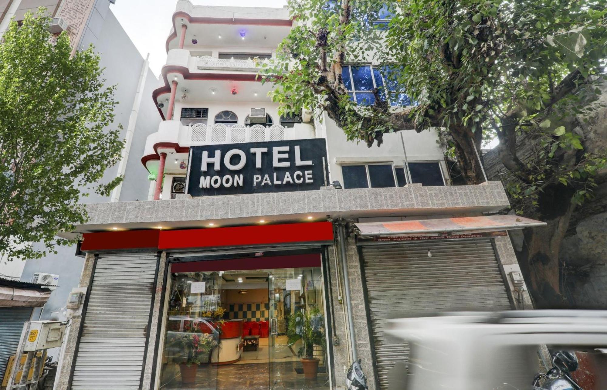 Hotel O Moon Palace Near Sahara Ganj Mall Lakhnau Kültér fotó