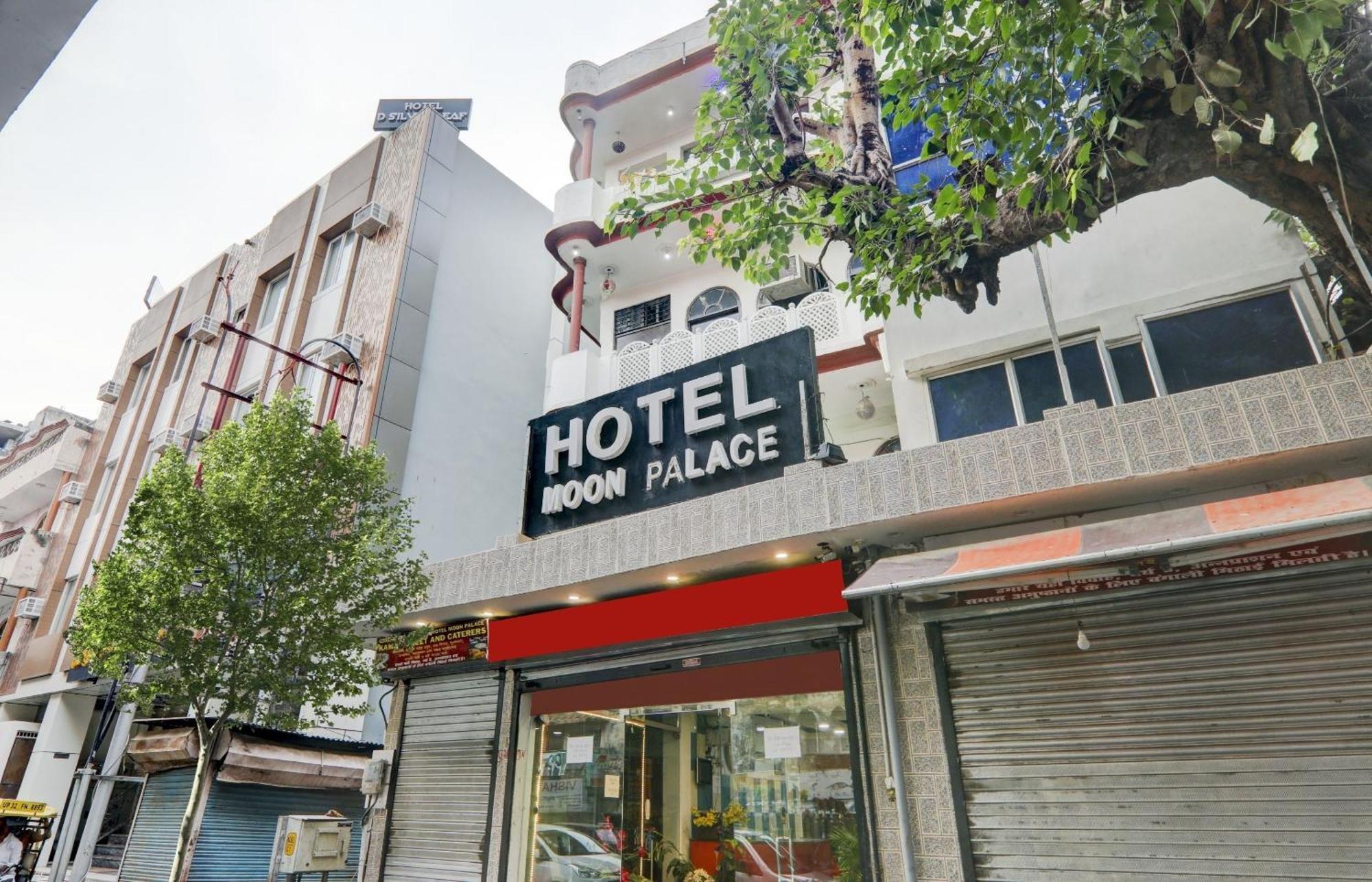Hotel O Moon Palace Near Sahara Ganj Mall Lakhnau Kültér fotó